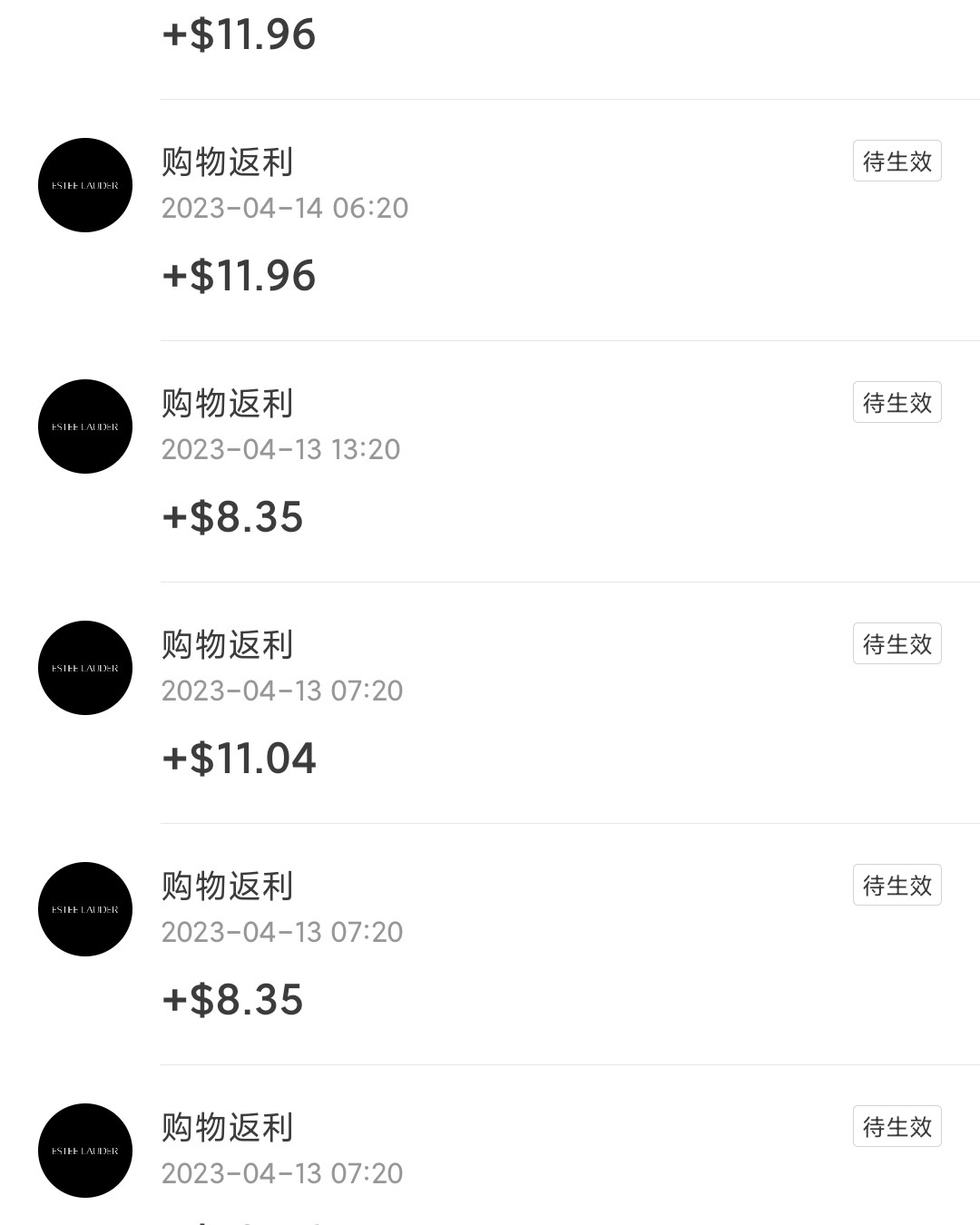 第一次在55下单，趁着雅诗兰黛母亲节有活动送小棕瓶眼精华赶紧