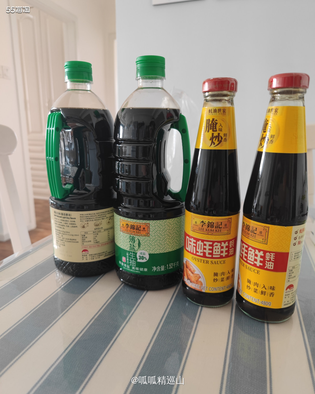 🌈这个套装是在羊毛群看到的，果断分享给了群里的小伙伴。凑单