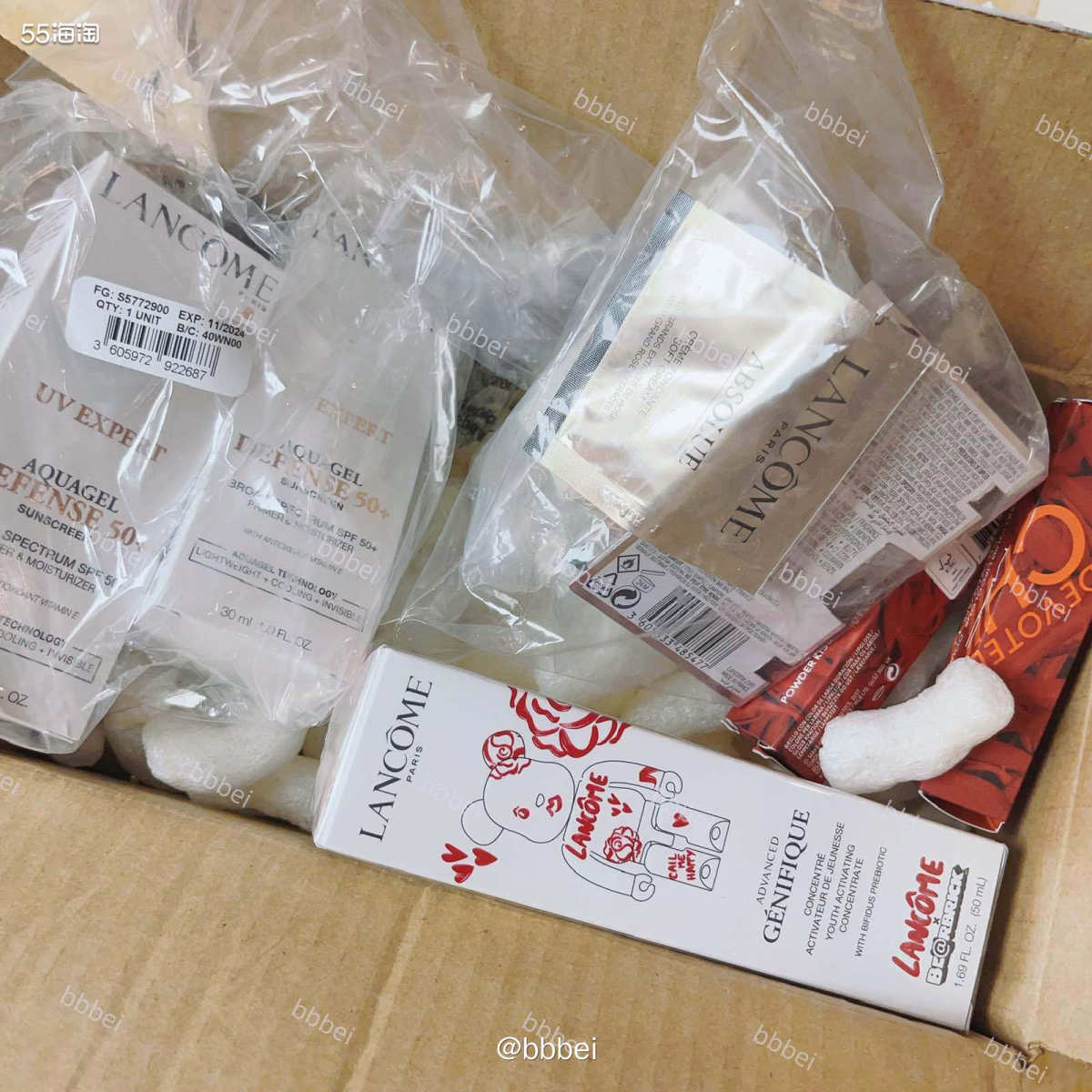 🌼网站地址及简介 🍃nd官网  🌼订单物品 🍃兰蔻小