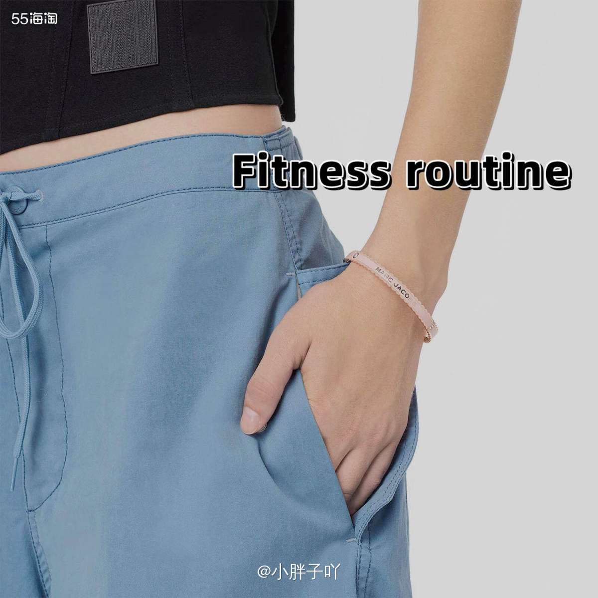 我其实应该接受了挺多他们家粉色系列的首饰品，但是我发现有一个