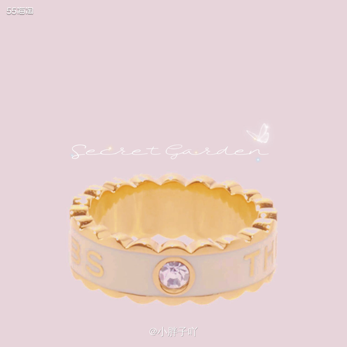 我之前有介绍过一款粉色的系列，那个是可以做叠代搭配的，所以我