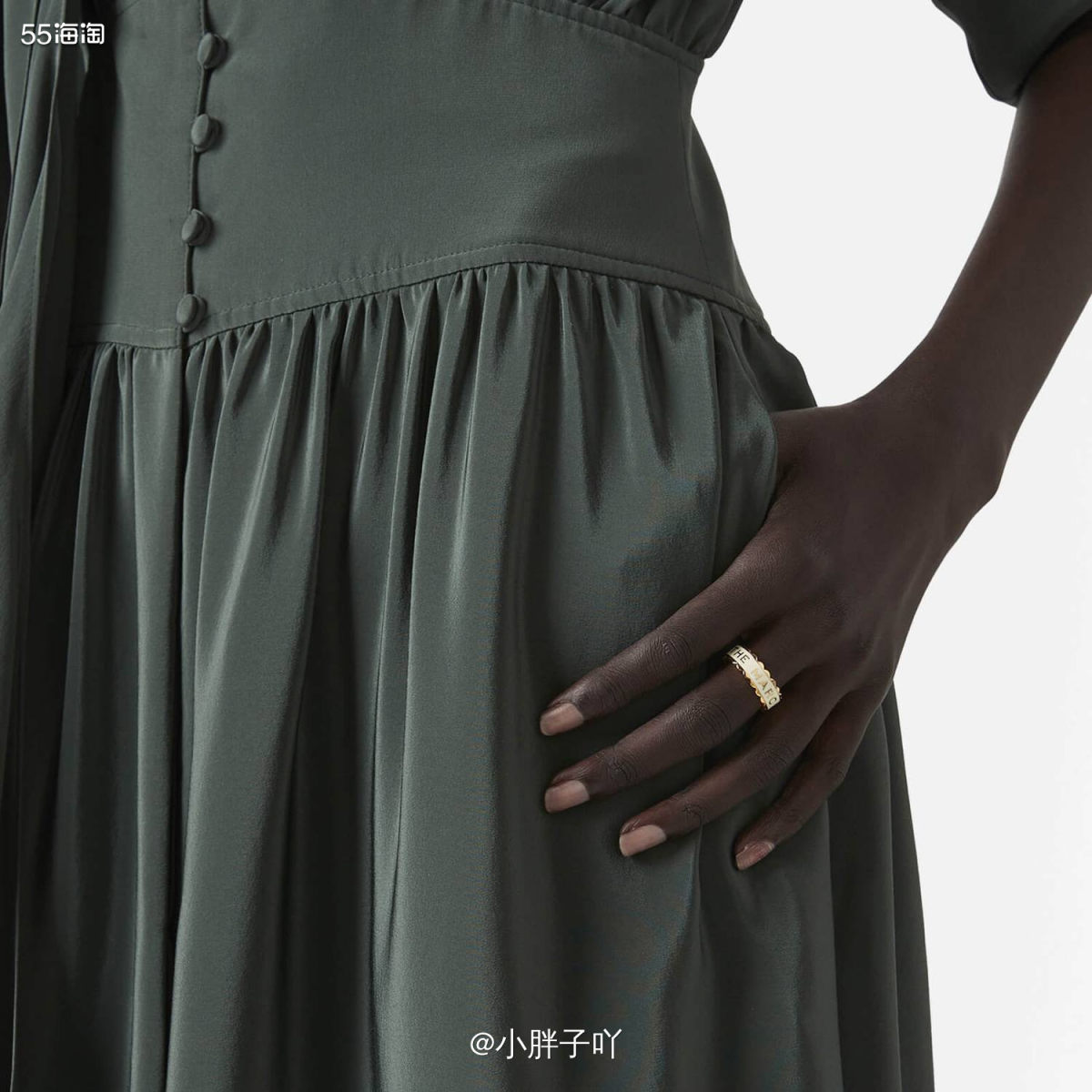 我之前有介绍过一款粉色的系列，那个是可以做叠代搭配的，所以我