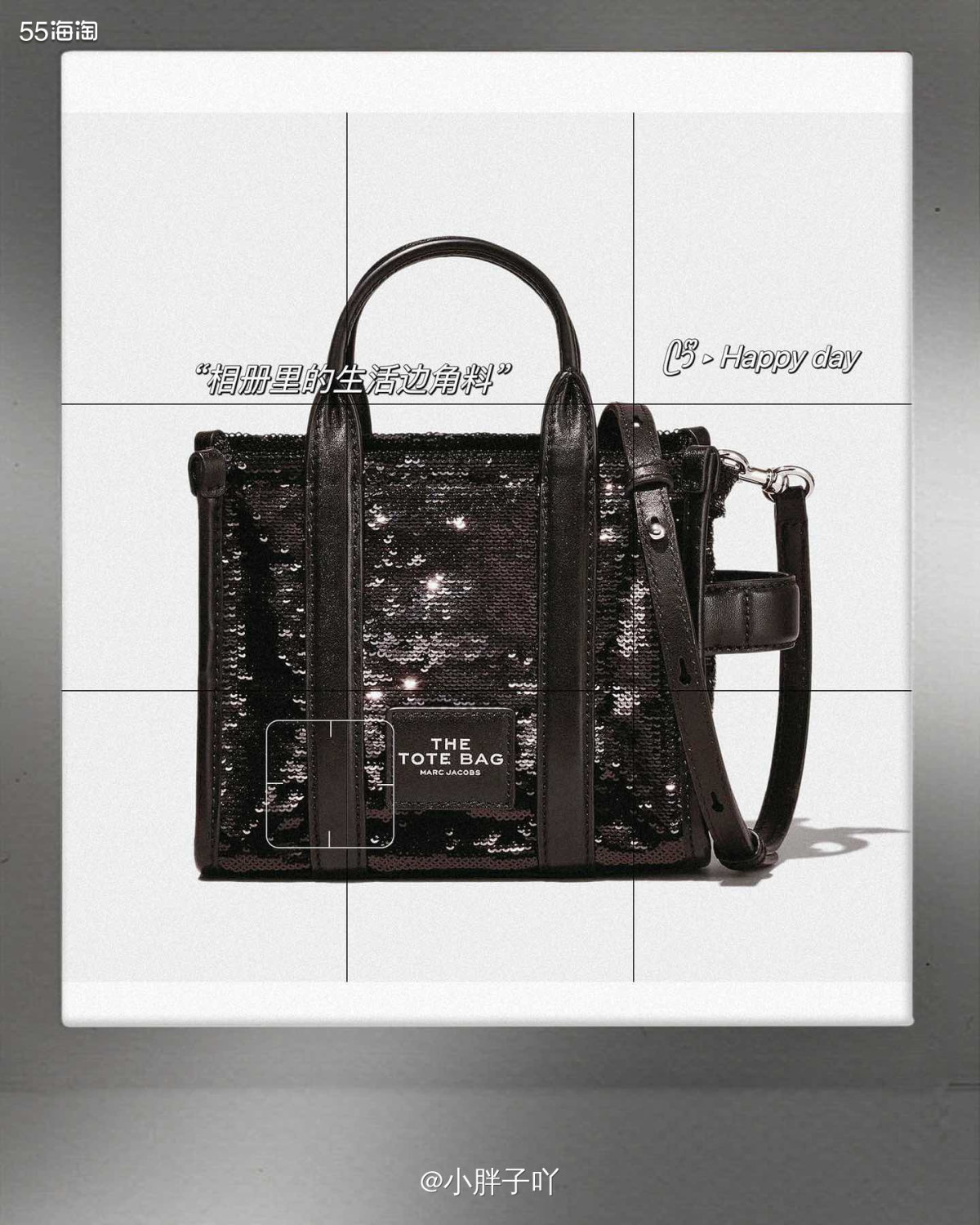 我感觉好像啊，我很少介绍这样子特别亮的款式的包，因为我觉得这