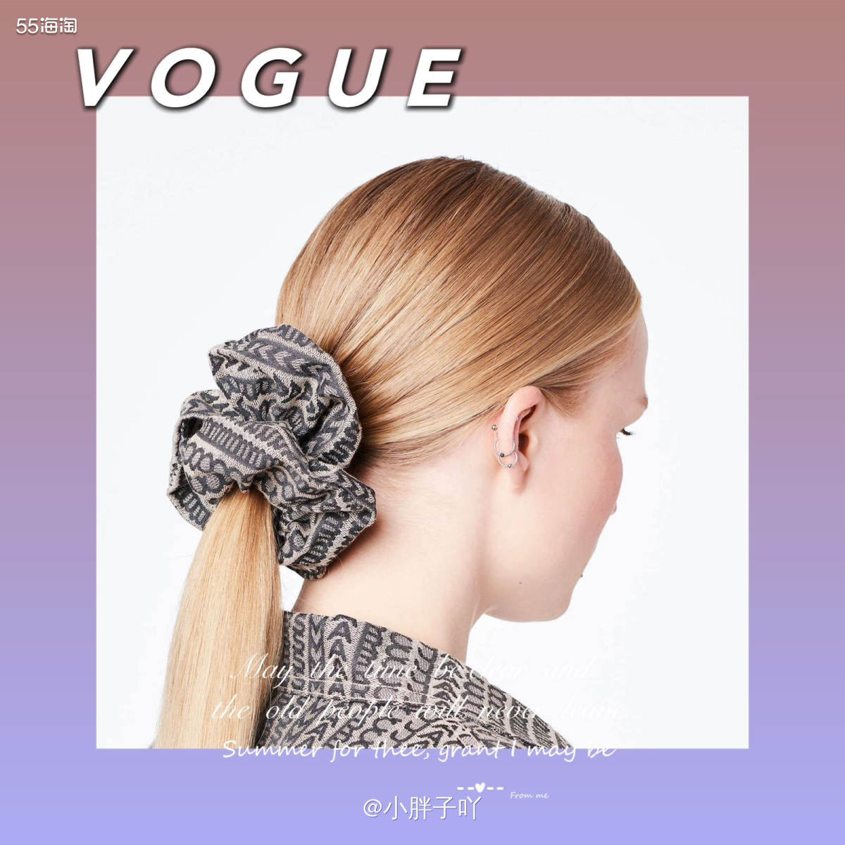 我就没有见过一个比较小众的牌子，既然他们家的这个东西买这么贵