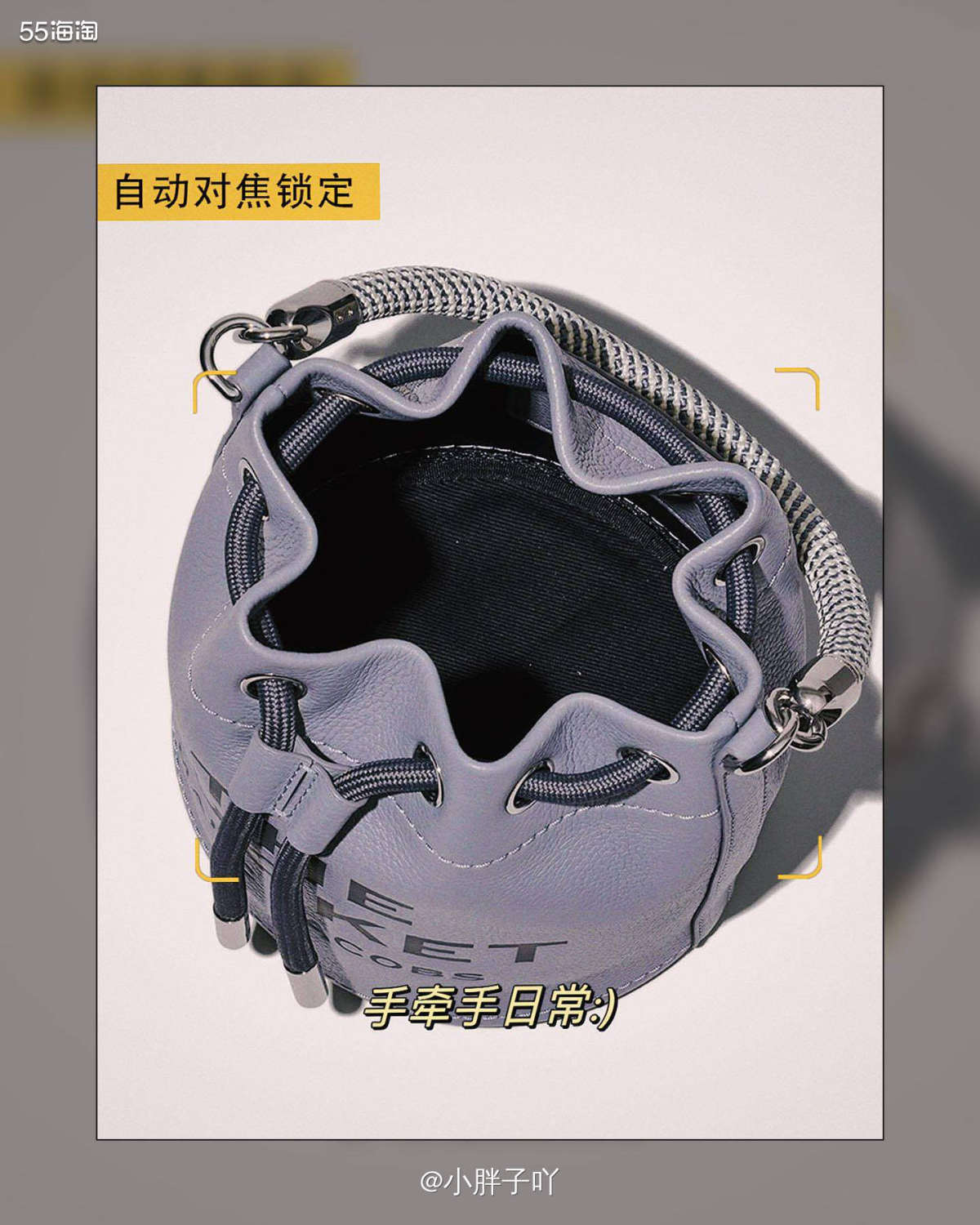 我是很少看到一款包特别喜欢，或者说特别新奇，因为这款包是用我