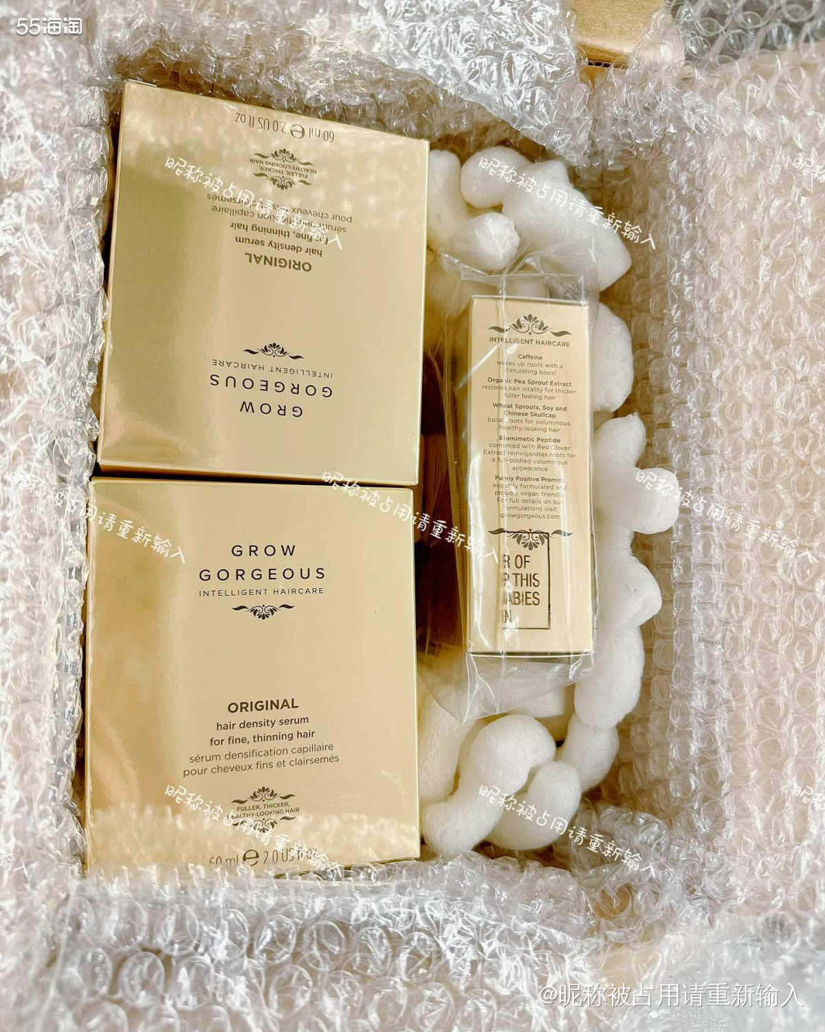 Grow Gorgeous的生fa液不用多说，生fa液届的鼻