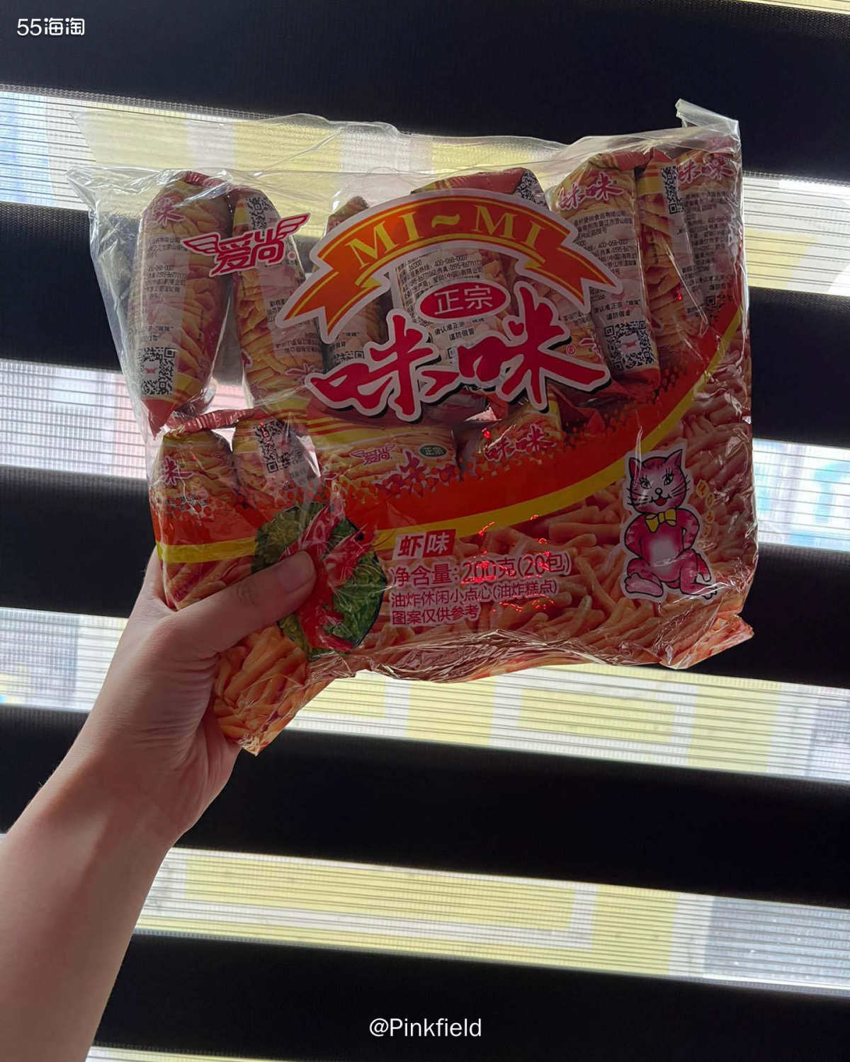 🦐这单是618红包没还剩个1块多，为了不浪费那阵子的辛苦参