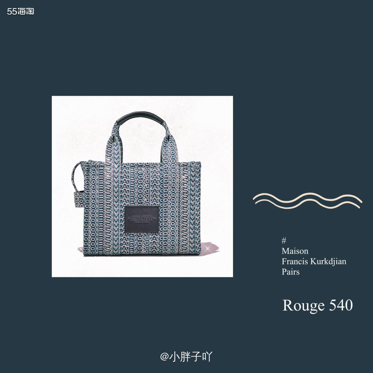 我分享他们家的还是挺多的，而且牛仔的款式，我应该是前就有分享