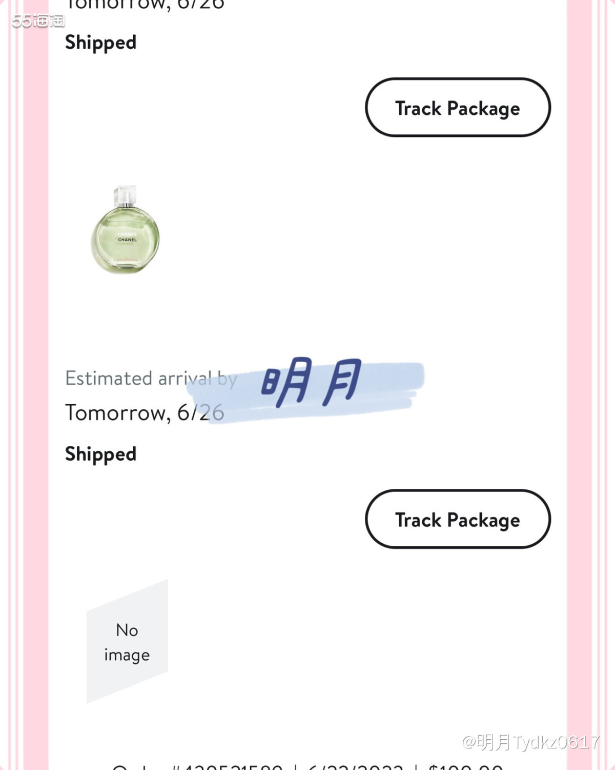 ⭕️下单网站： Nordstrom 美国官网 ⌚️下单时间：