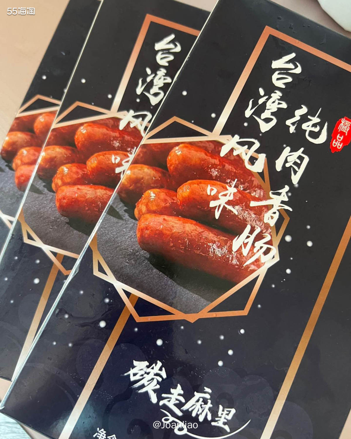 本来中午跟友人约了饭，快到下班时突然又跟我说临时有事来不了了