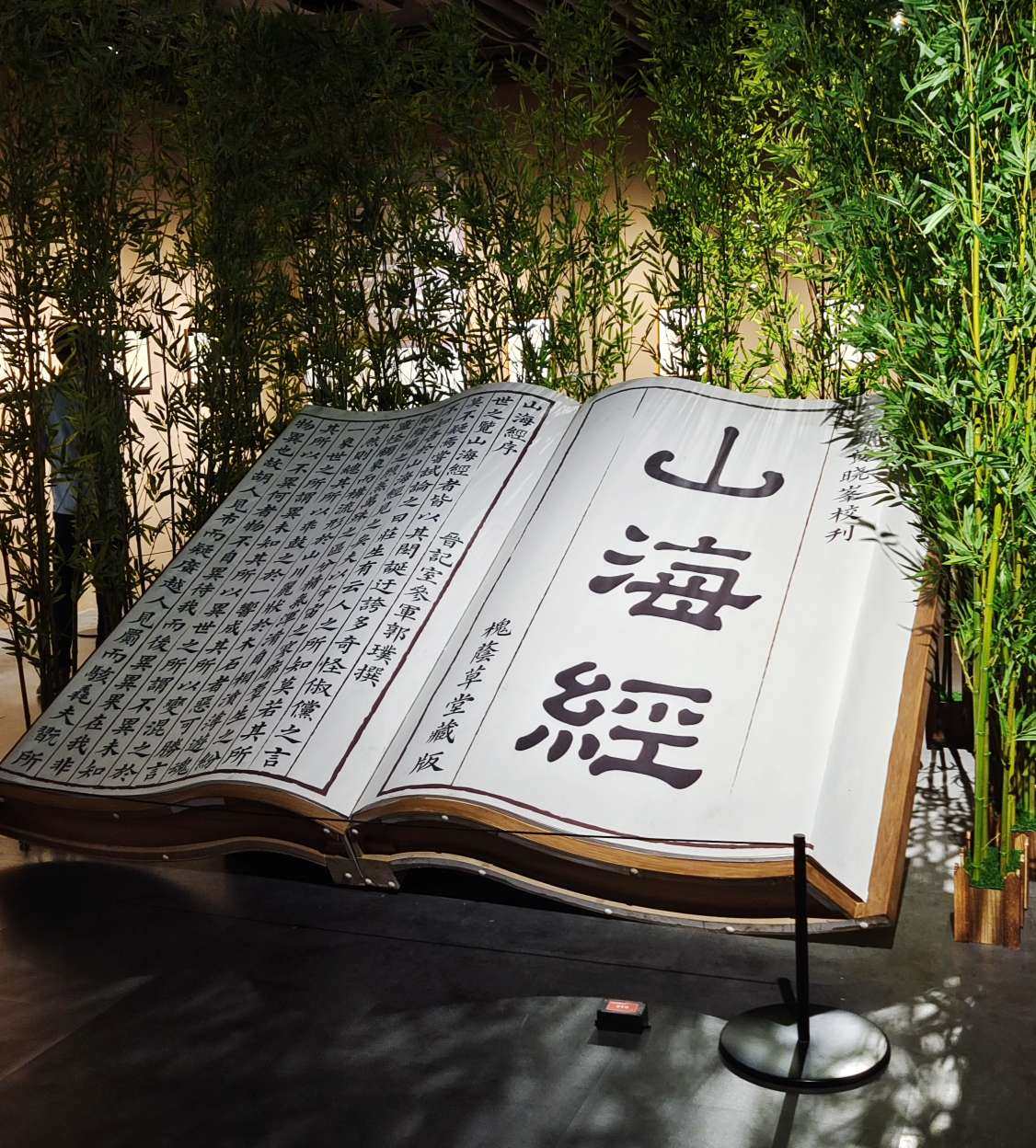 吃完了才想着拍照，和囡囡出去玩，她点了金鱼石锅拌饭+南瓜粥，