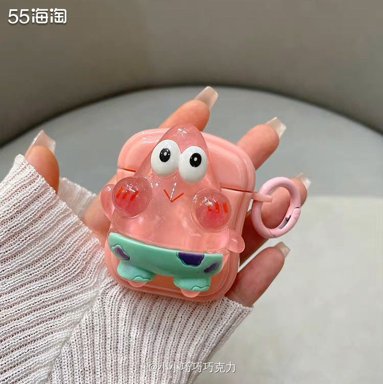之前买的耳机壳太大了感觉不方便所以就没套，我的耳机一直都是裸