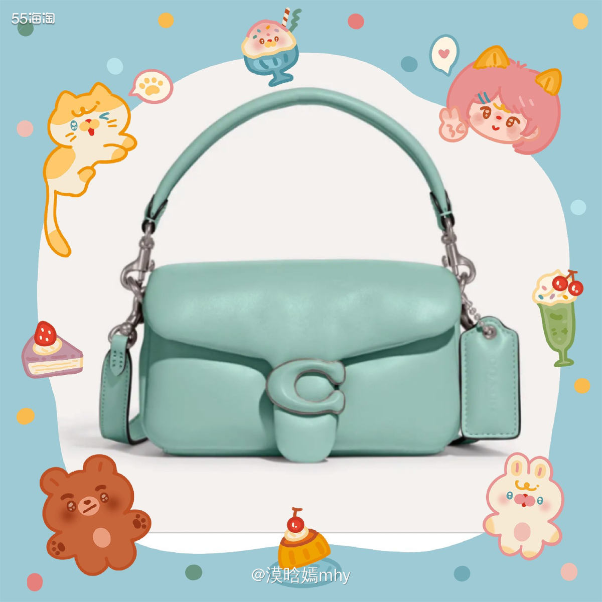 💐在MYBAG上逛街，COACH好看的包包有点看不过来，种