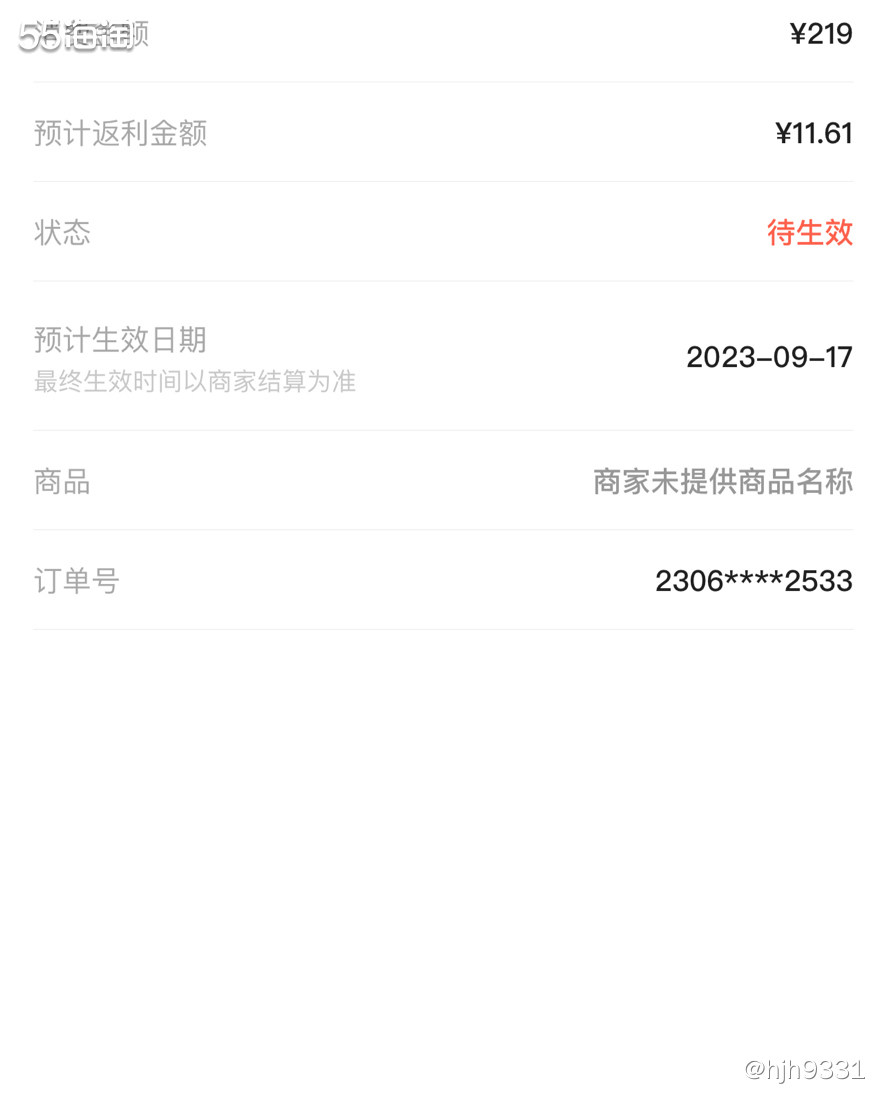 ✨我感觉每年的穿衣风格都在变化，年纪越大，越不想太花里胡哨，