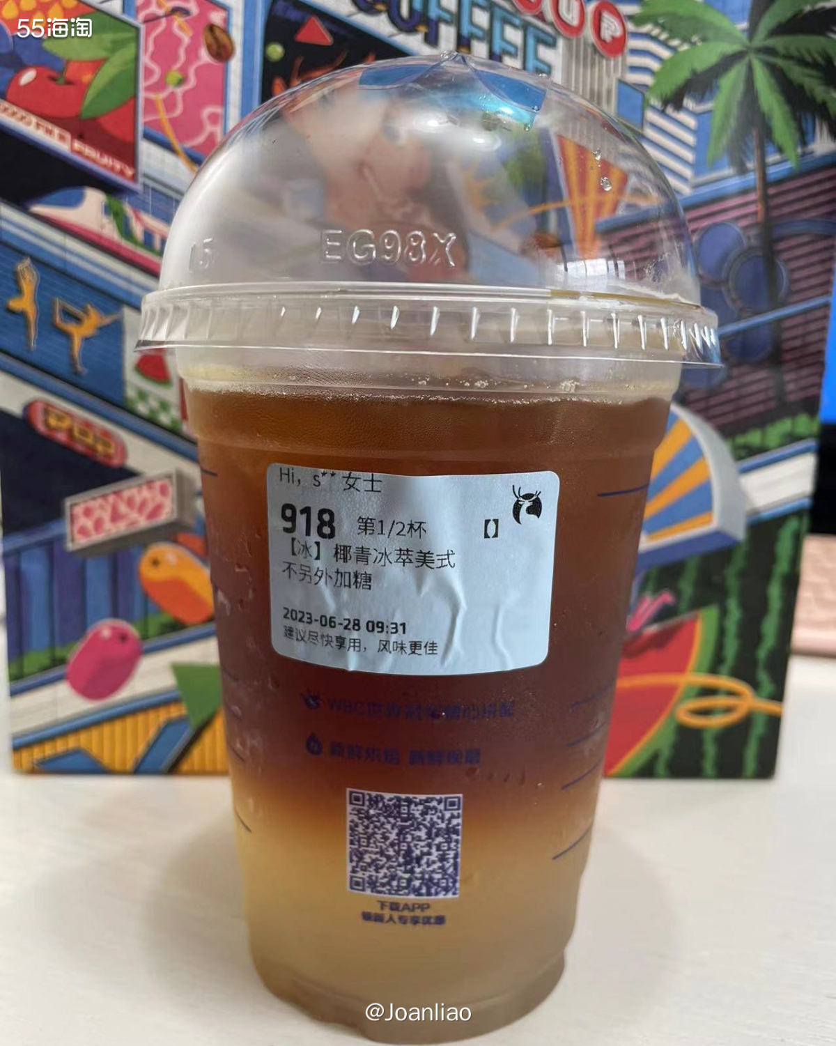 嗯，早上明明就快迟到了，但实在太热了，就拐去公司附近的咖啡店