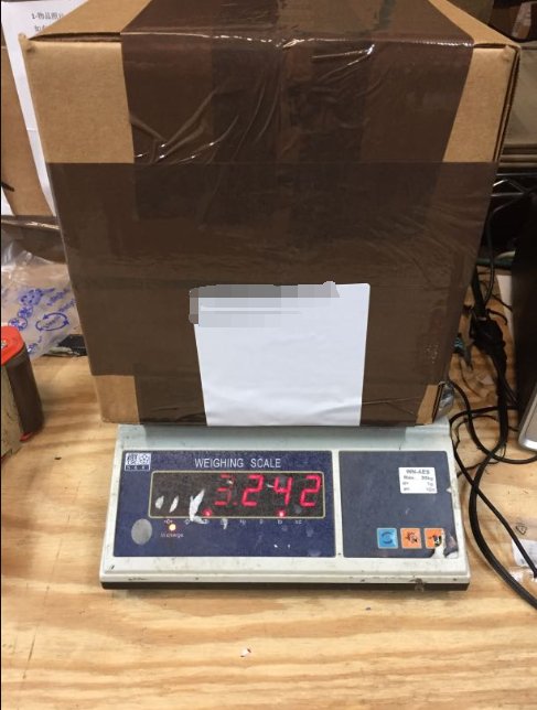 和闺蜜一起拼单买了一箱，希望能开出好点的 晒单记录一下自己第