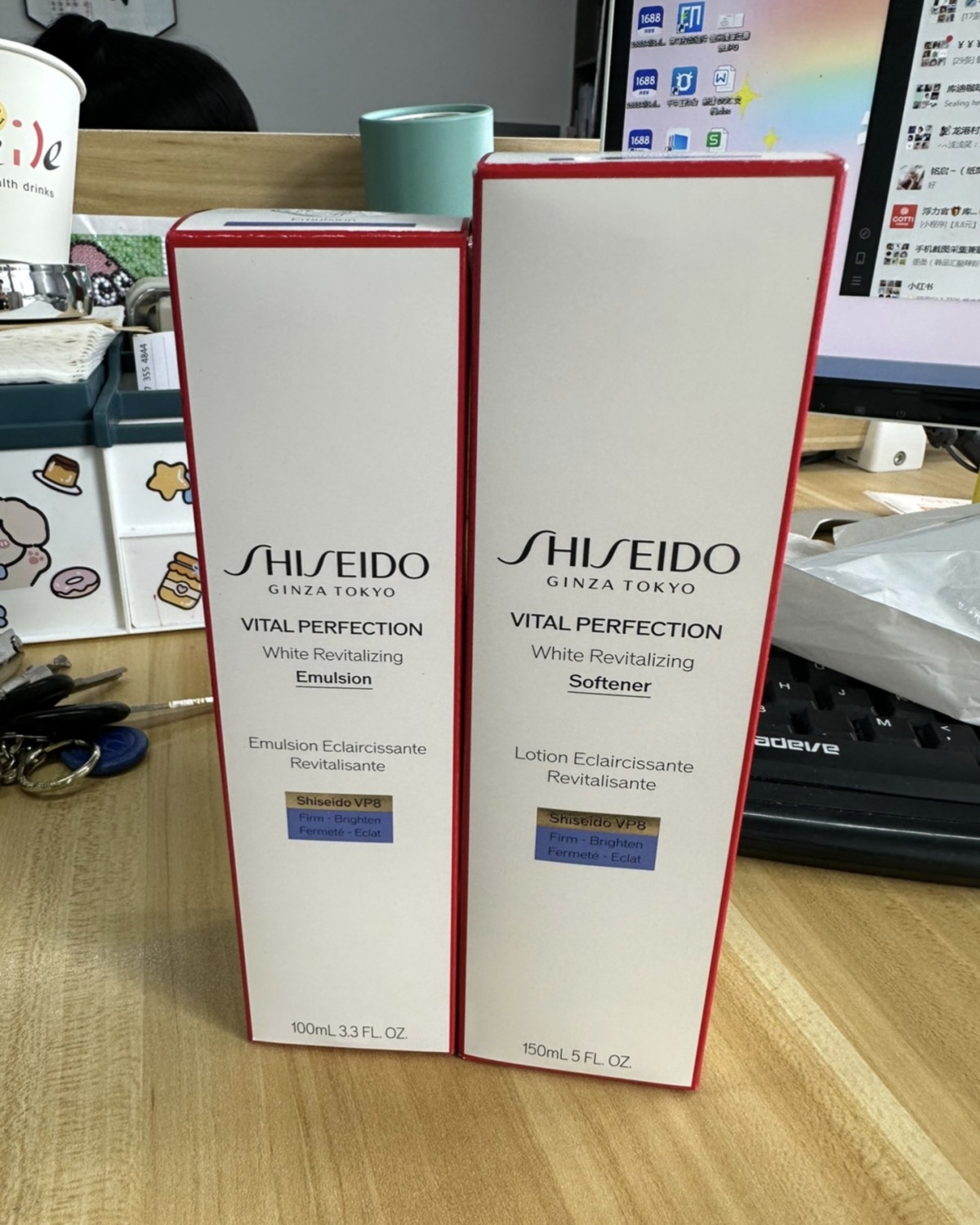 资生堂悦薇水乳（清爽型）150ml＋100ml 650出全新