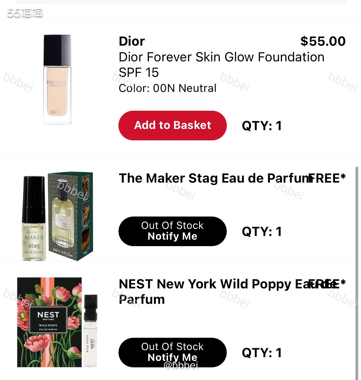 🌼网站地址 🍃丝芙兰美国官网  🌼订单物品 🍃dio