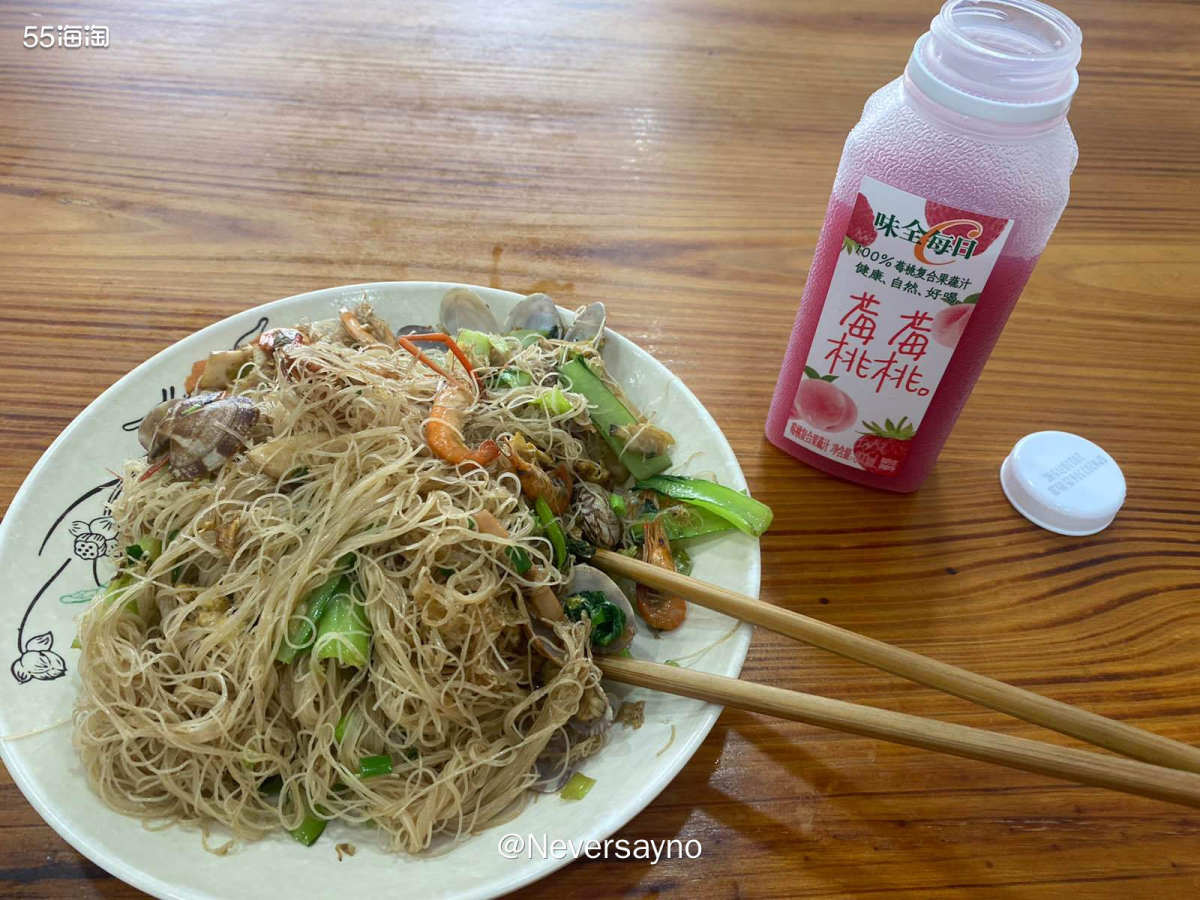 🐟宁波的海鲜炒米线来一份吧，清爽的感觉  🔹这两天一个人
