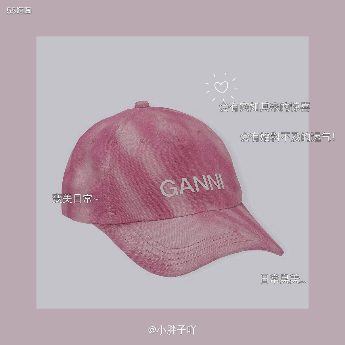 我好像对来说不是特别的多介绍的，但是并不是说不喜欢，只是我觉