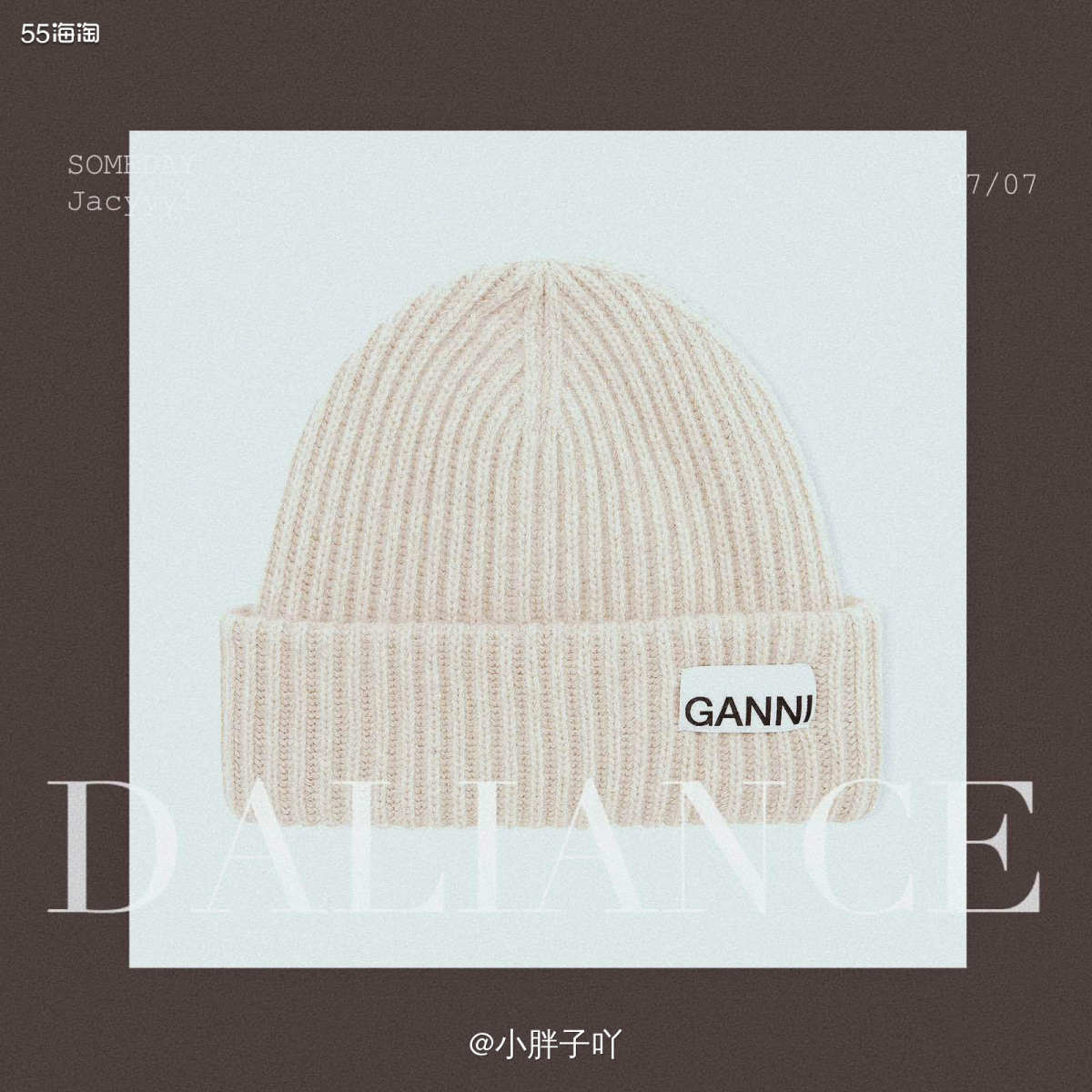 我介绍这款，是因为我觉得这款适合反季的时候入手买，因为这款其