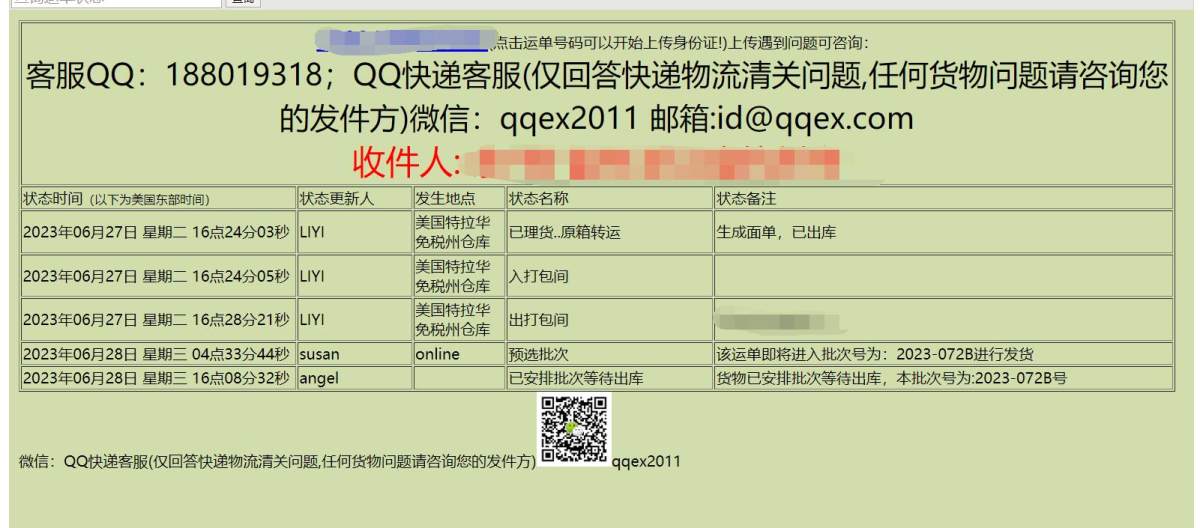 现在小妹妹好喜欢蔻驰包包，找我下单的很多小姑娘都是来买蔻驰包