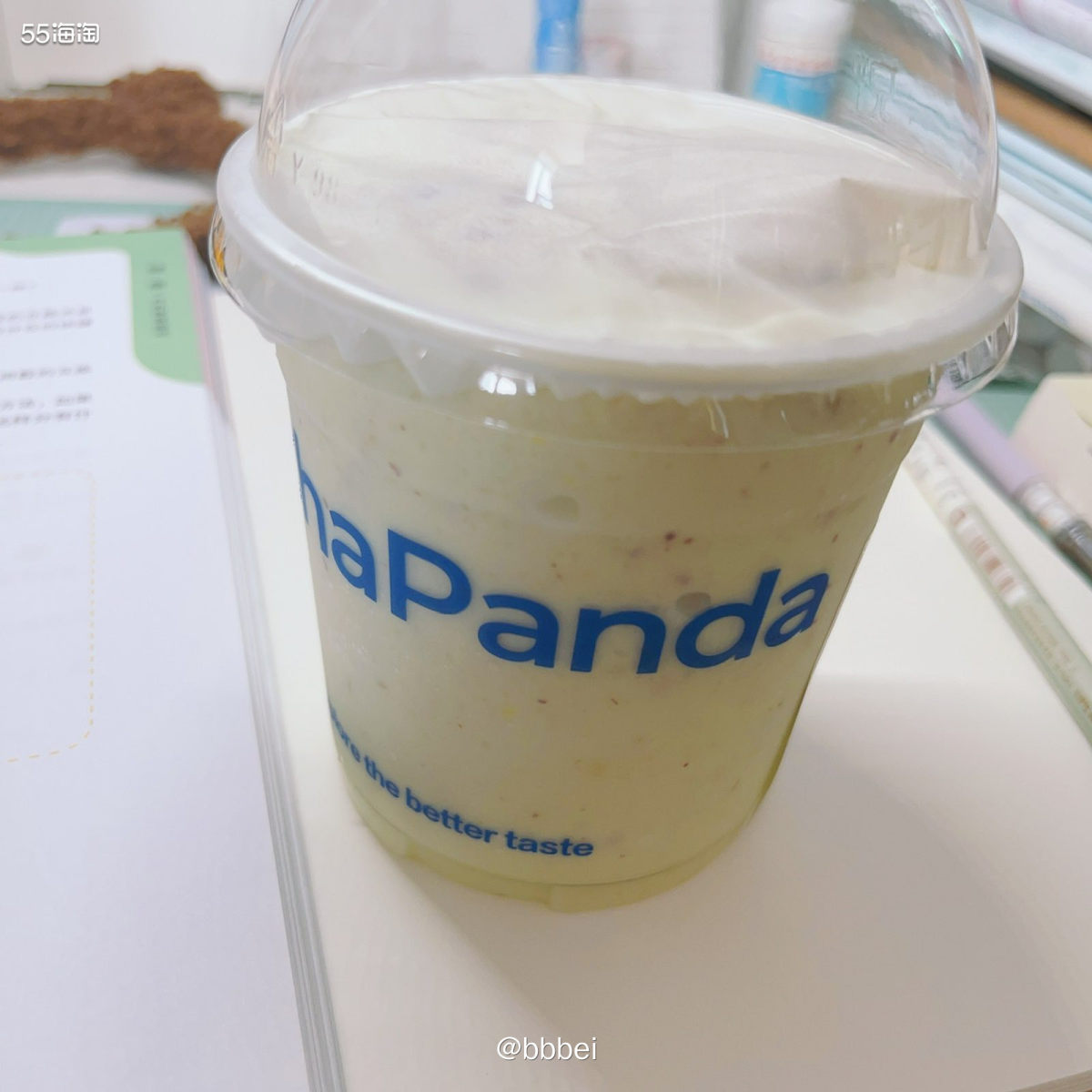 🌼牛油果酸奶冰沙 🍃在美团上买的，用了八元红包24…上次