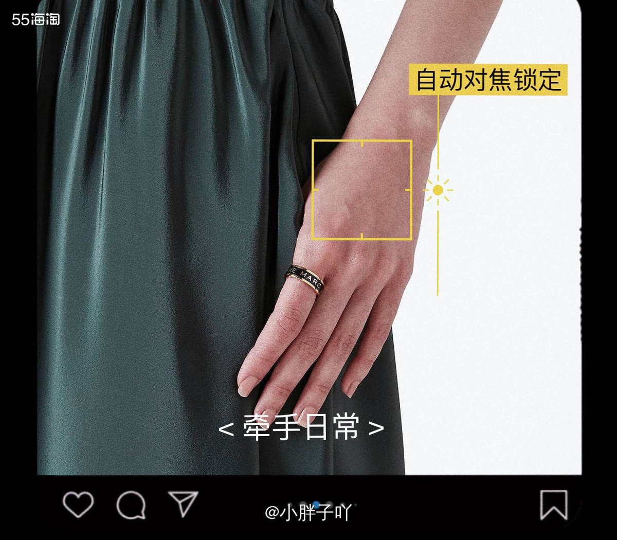 我其实应该介绍过很多MJ他们家的戒指，但是怎么说呢，我觉得这