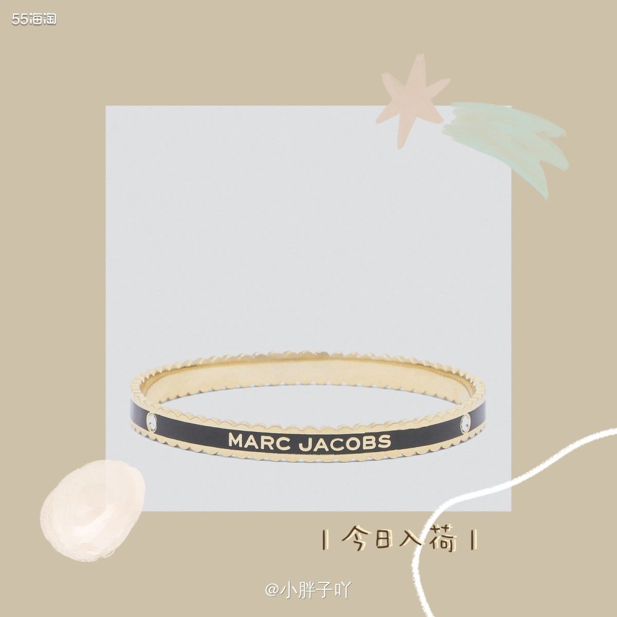 我上一款不是刚刚介绍了戒指嘛，然后我发现在逛街的时候又发现了