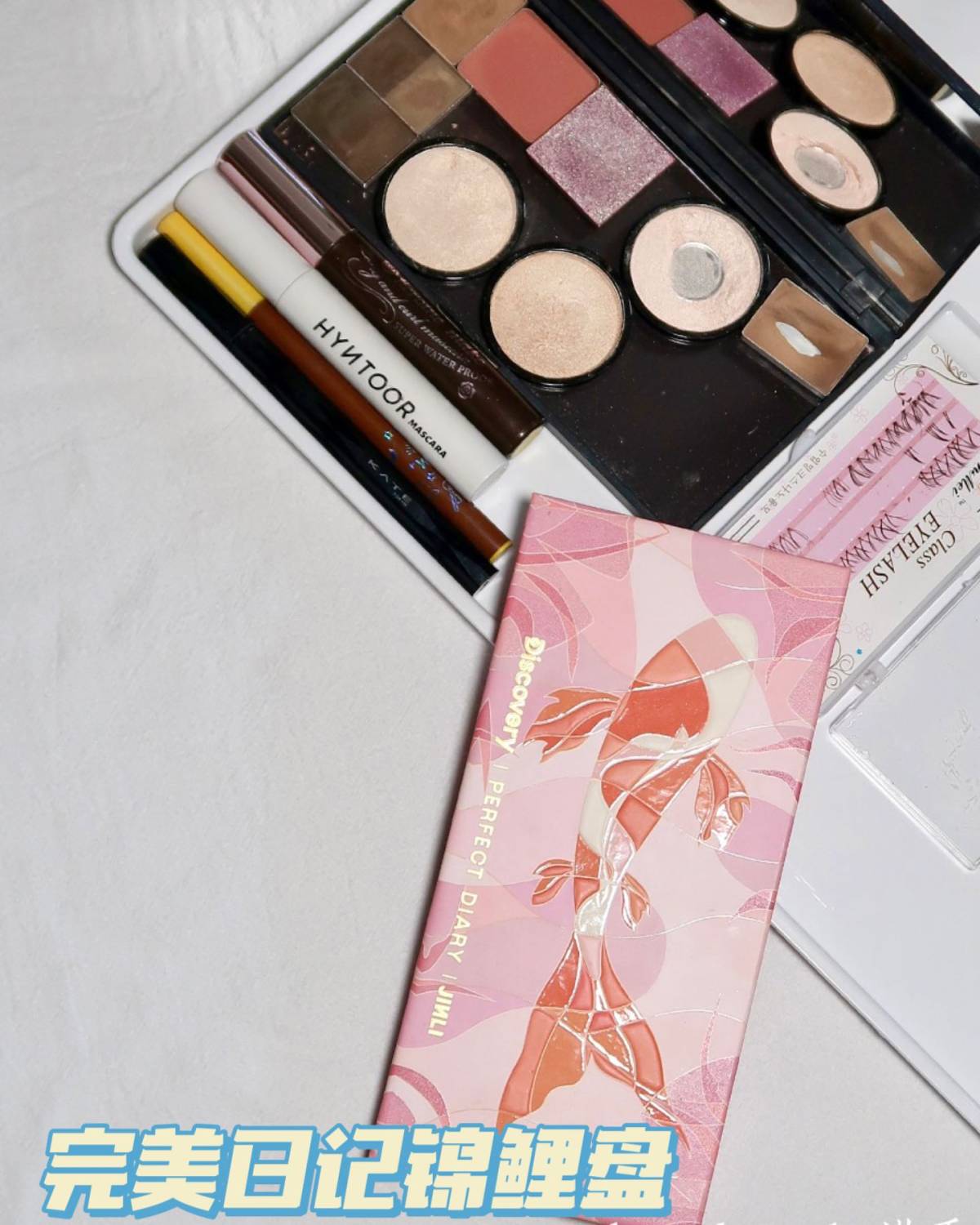 粉质感觉还不错 有略干涩的，也有顺滑的 还有特别湿软的 持久