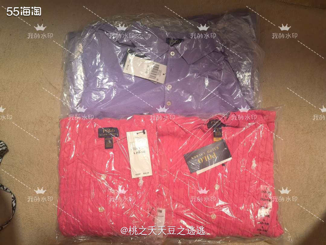 🎉这一箱里面总共三件衣服，两件桃红色开衫，外加一件香芋紫的