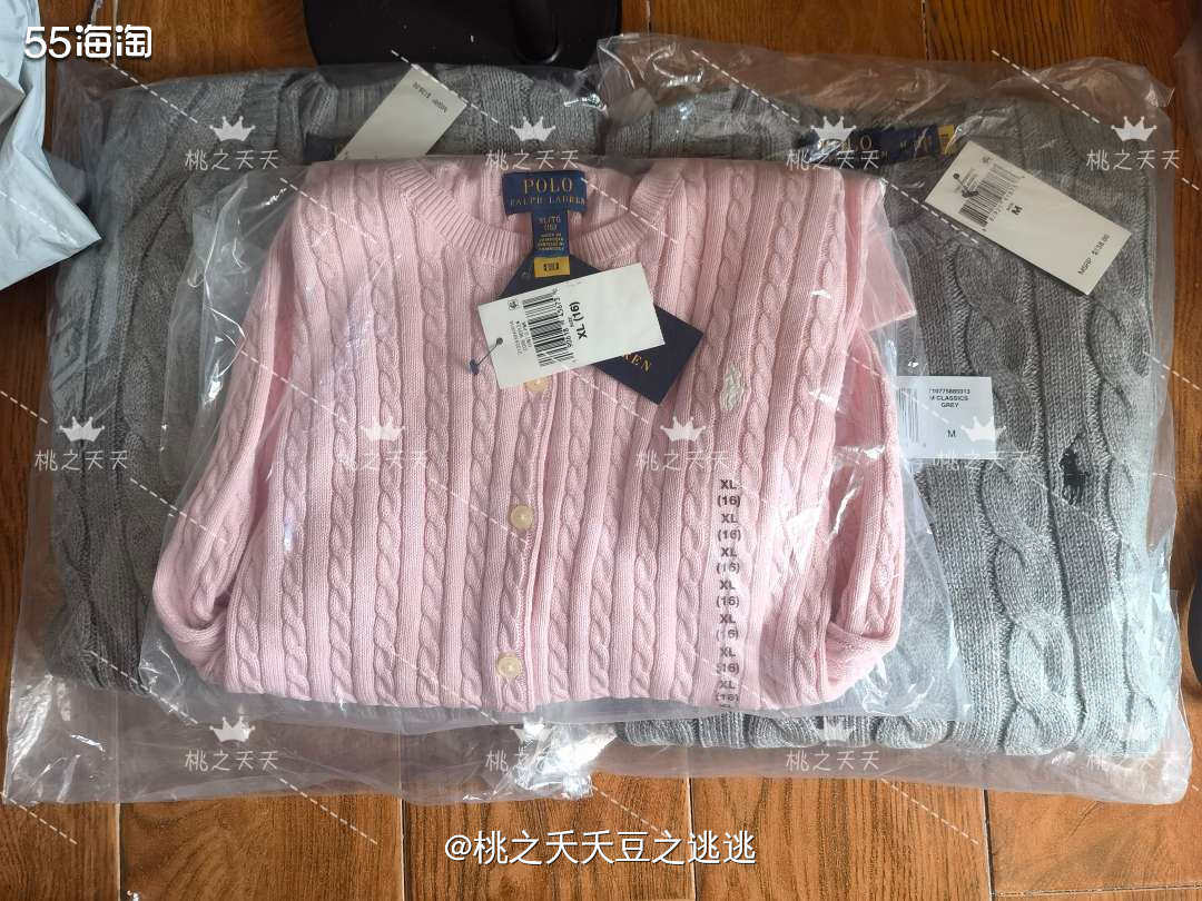 🎉万万没想到拉夫的套头毛衫居然有这么重，这单运费大大的超出