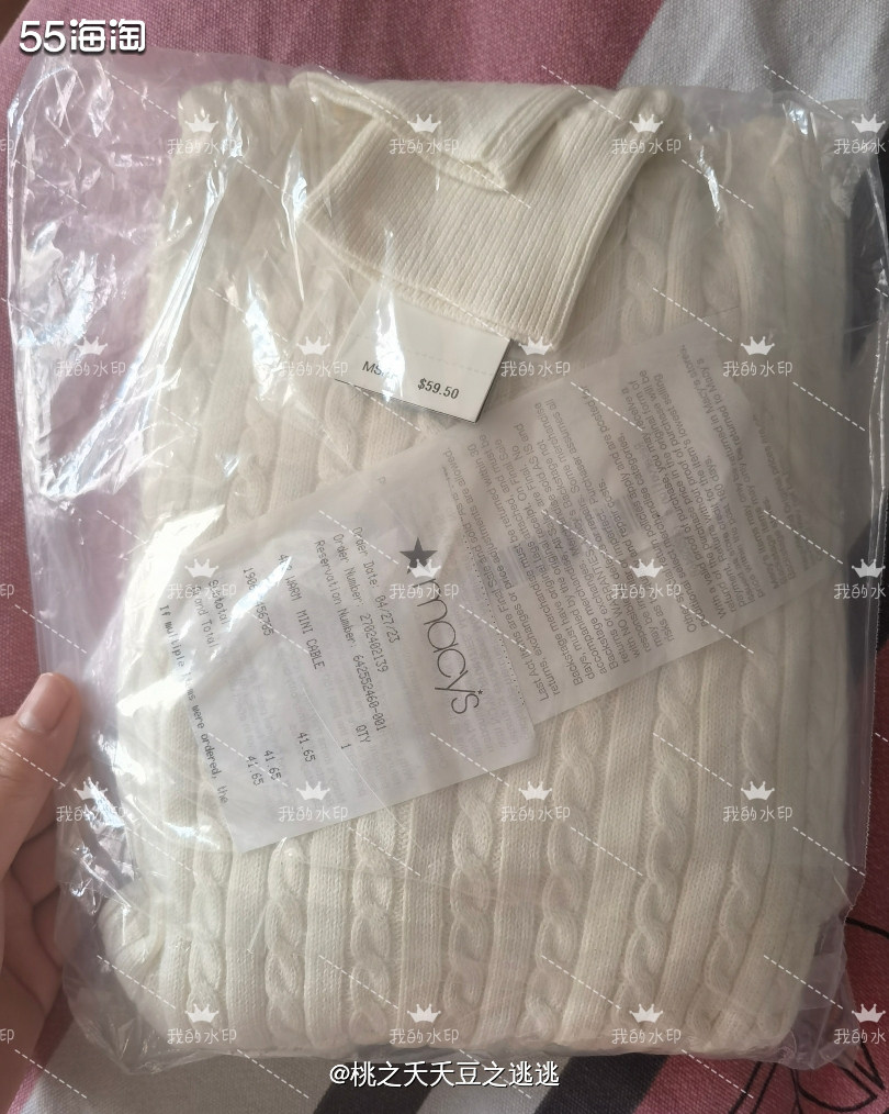 🎉这件开衫是等了最久的一件开衫了！还好我的顾客都超级有耐心