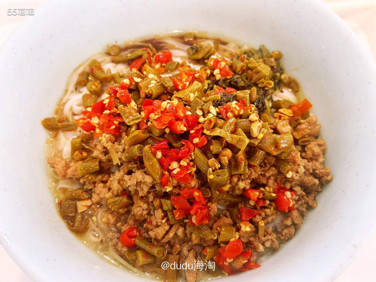 💓昨天中午我又双叒去吃米粉啦，是让我实在是太喜欢吃粉呢！还