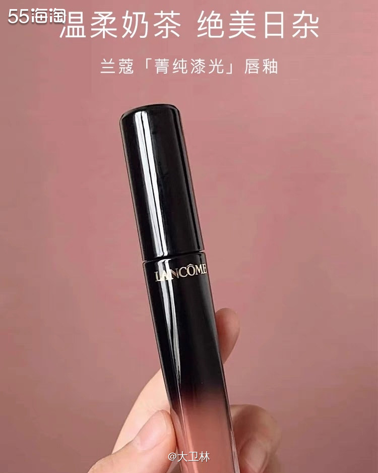 ♦️因为丝芙兰科颜氏在打折，我就在研究再买点啥。又看到大家在
