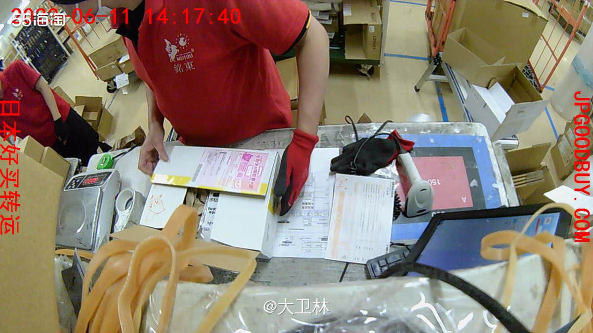 感觉好久没有宝可梦的开箱了🤣，这个包裹我等了也快一个月。依