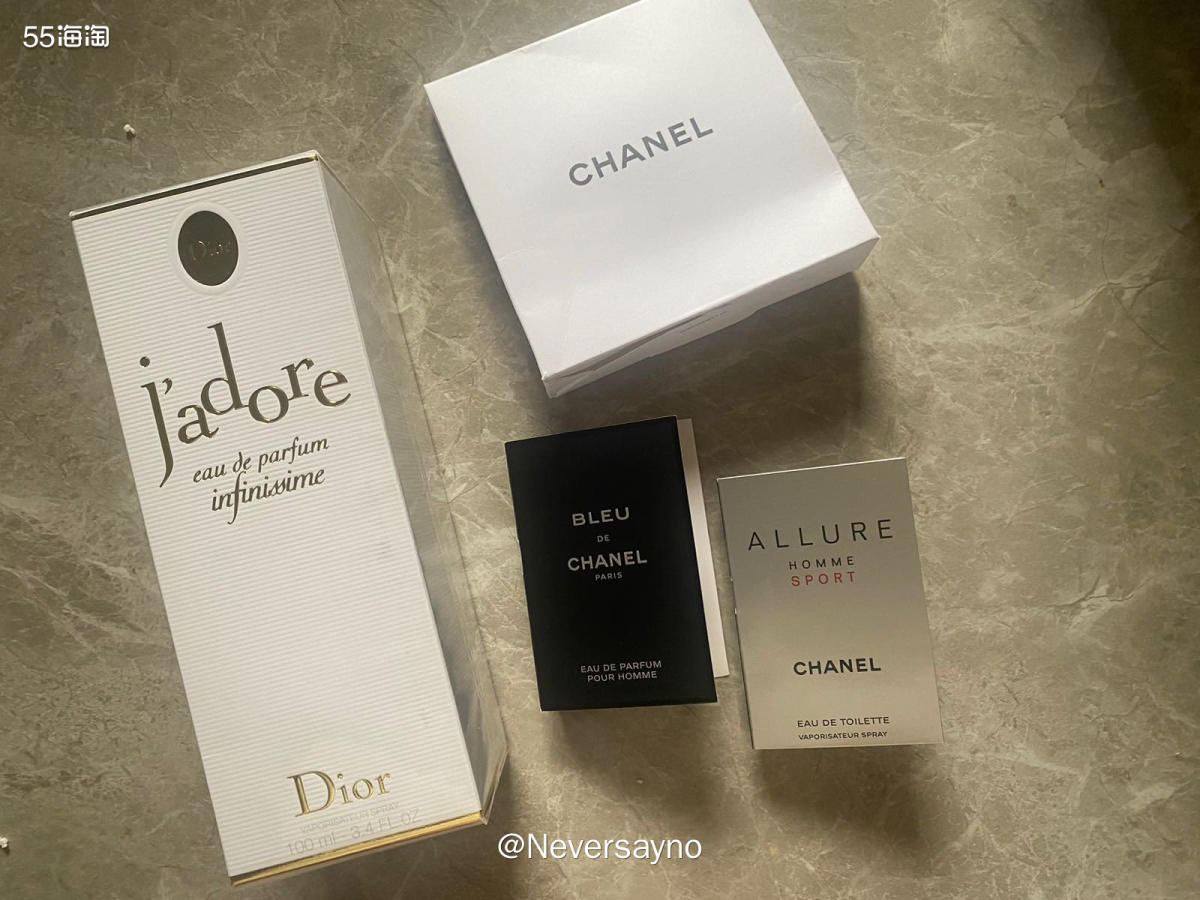 📦开箱nd百货买的dior真我香水，还送了香奈儿试管香哦 