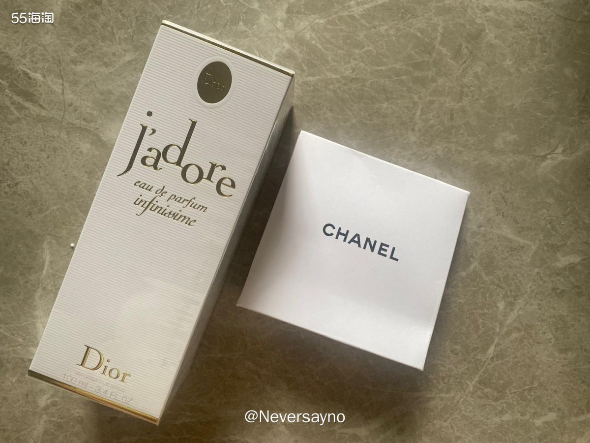 📦开箱nd百货买的dior真我香水，还送了香奈儿试管香哦 