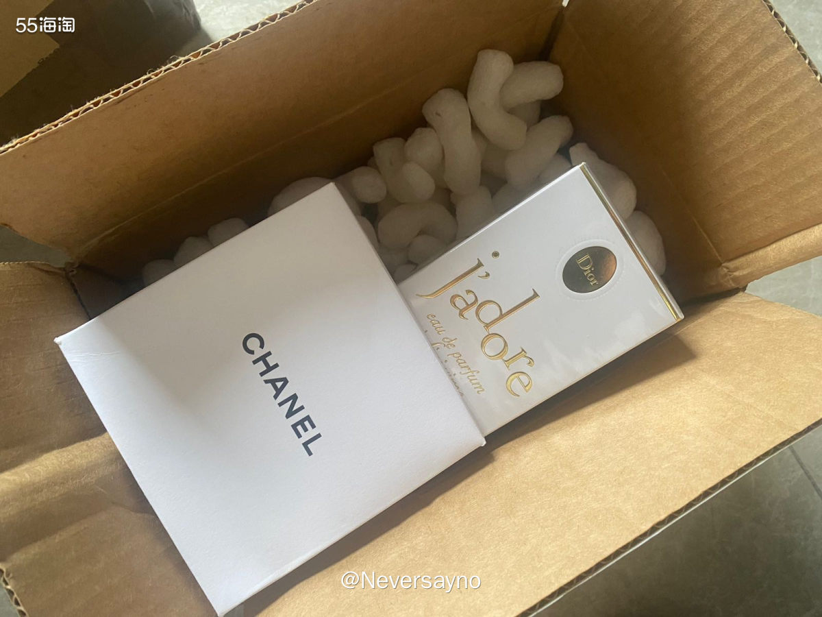 📦开箱nd百货买的dior真我香水，还送了香奈儿试管香哦 