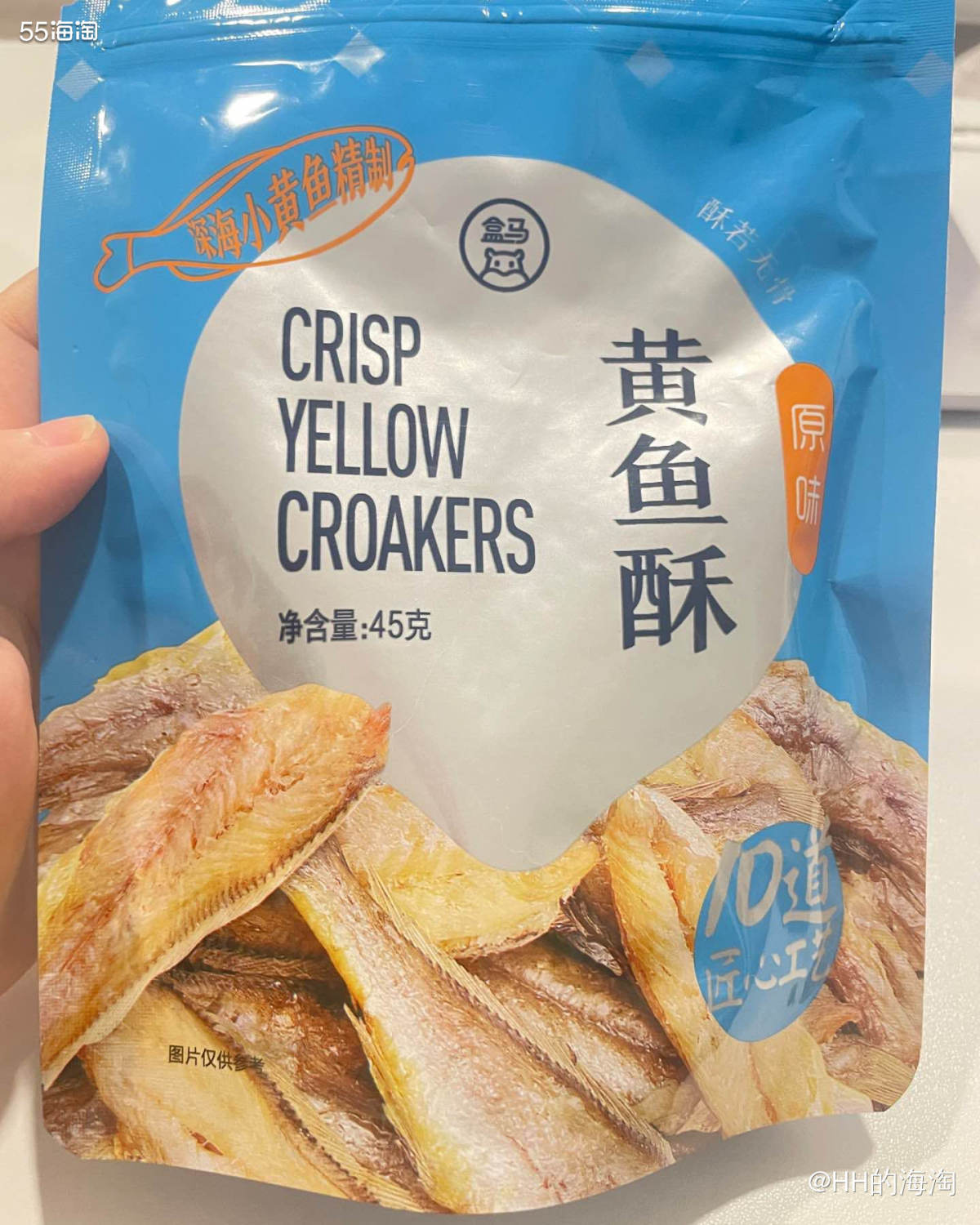 hi，今天要和大家分享一个新发现的零食——盒马黄鱼酥❗️这简
