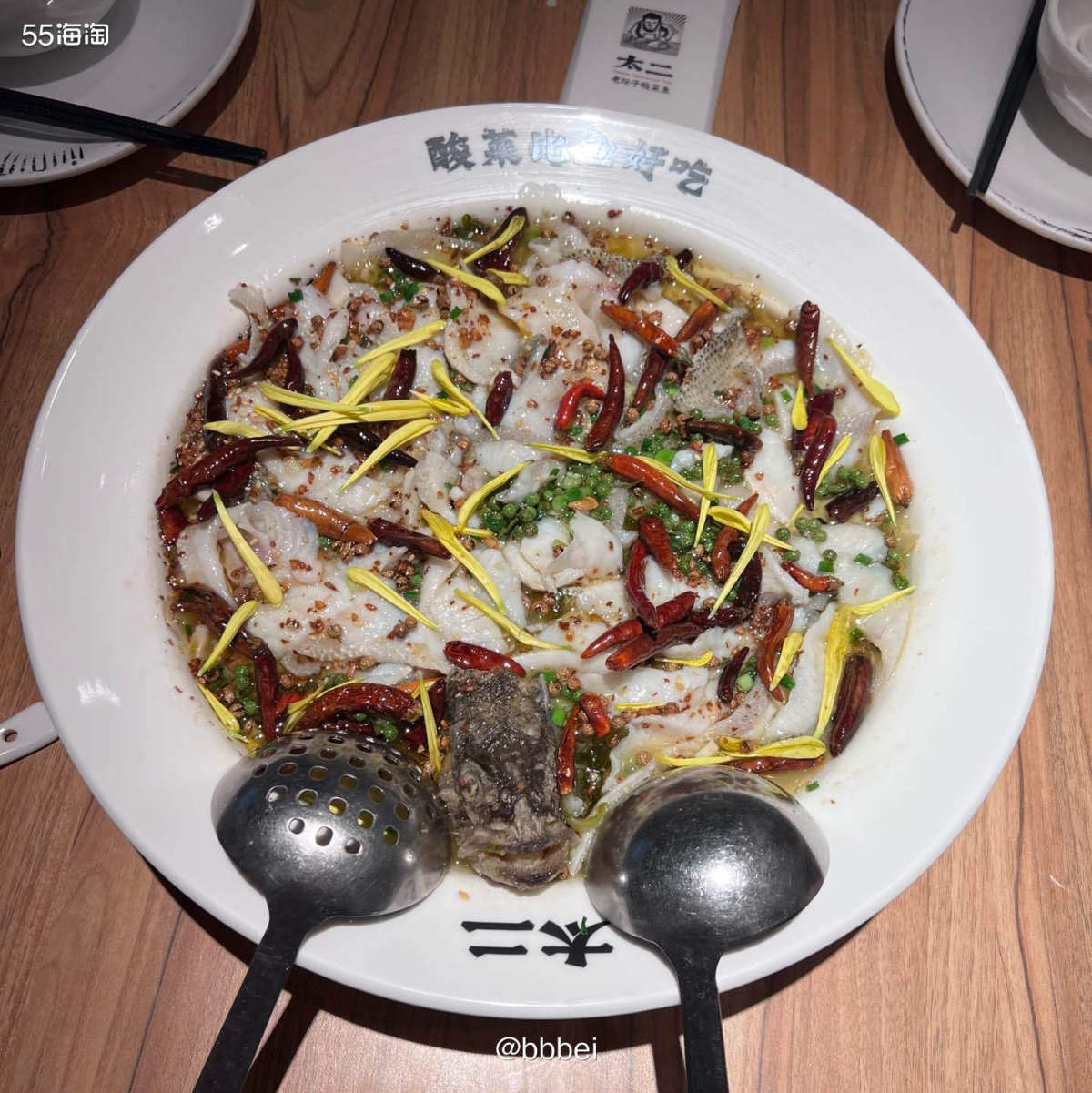 🌼太二酸菜鱼 🍃口味：这家酸菜太二的酸菜鱼是蒜的焦香味再