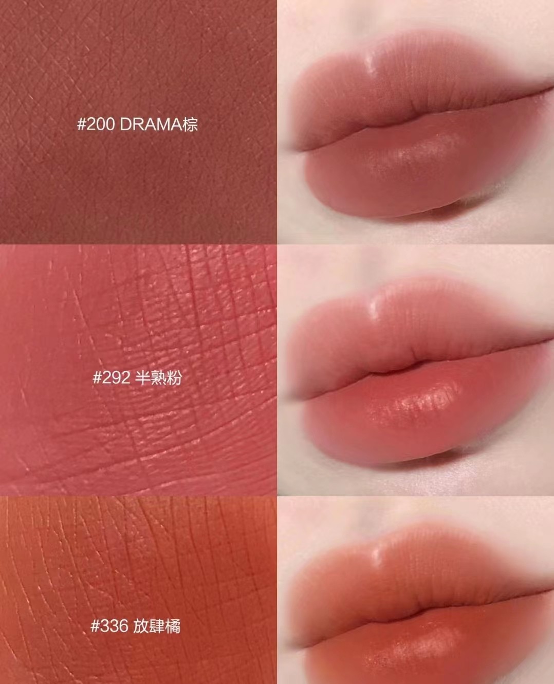 一年一度的七夕节又要到了（2023年8月22日），兰蔻也推出