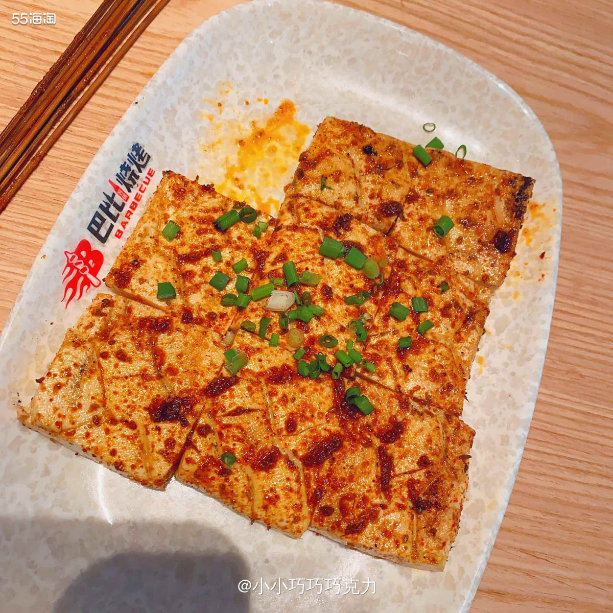 最近天气热是真的不想做饭啦，而且也没什么胃口，想着好久没吃烧