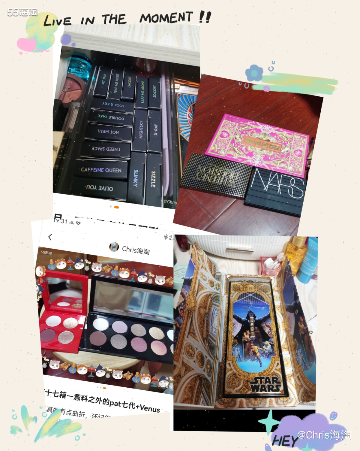 海淘我买的最多的应该是眼影，总结一下上半年通过海淘在各大官网