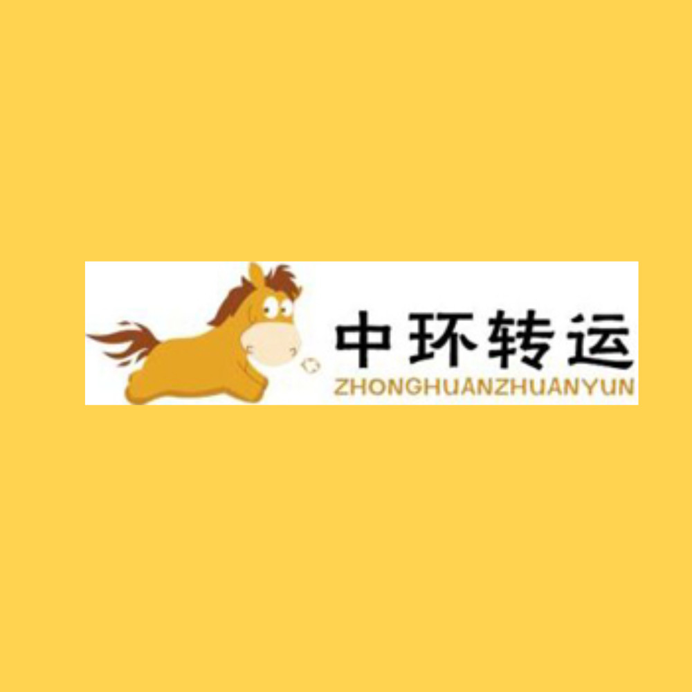 震了个大惊，昨天就在听说中环出事了，好多版本都在流传不知道什