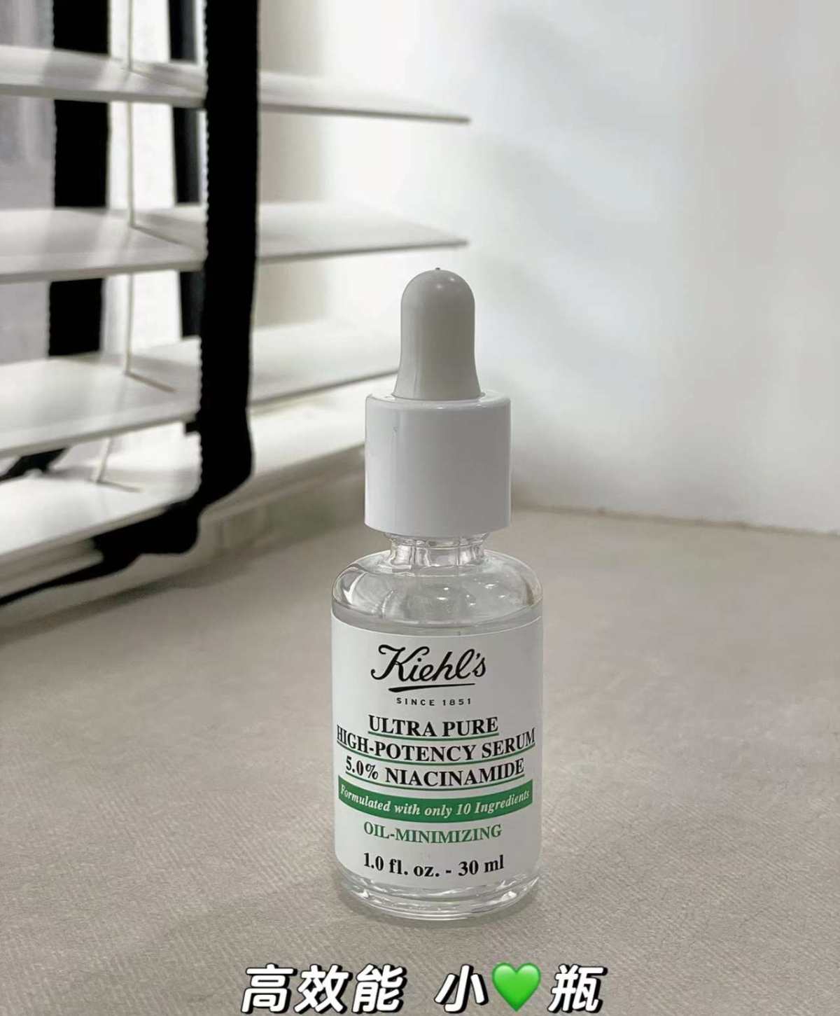 ✨科颜氏官网买不了，那就在别的地方买吧，丝芙兰官网科颜氏最近