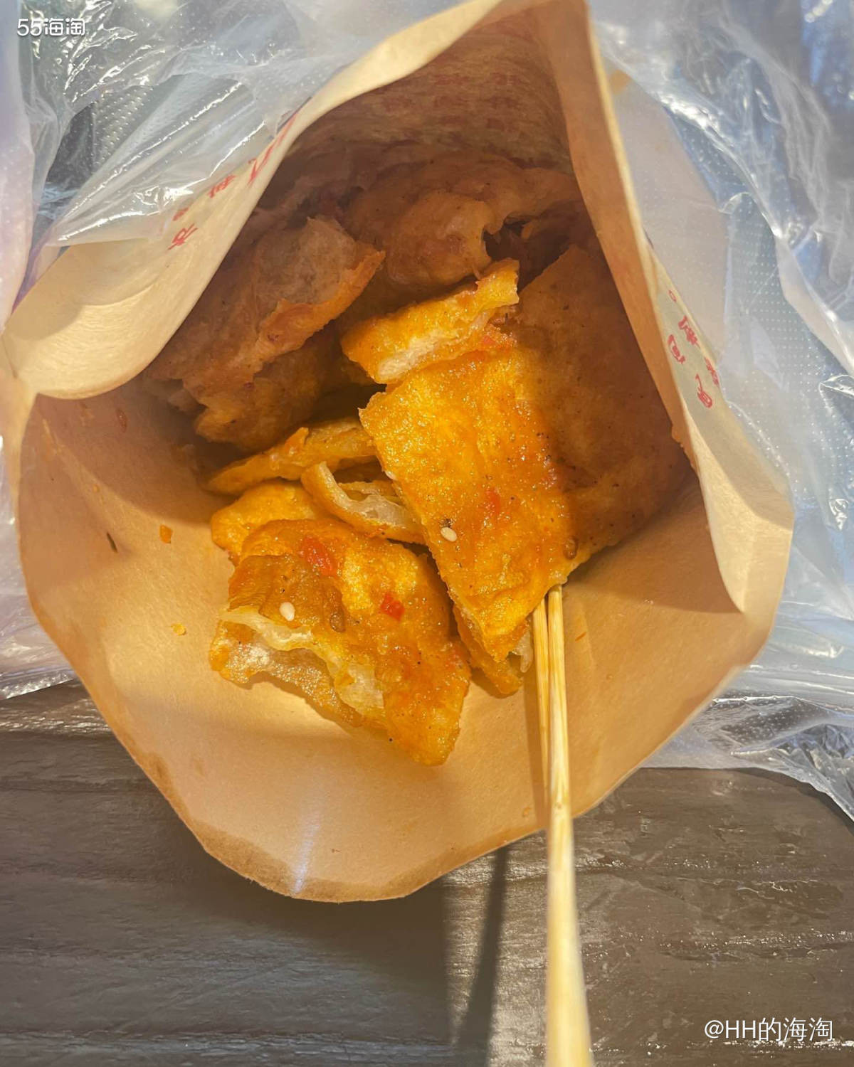 今日晚餐🥣，芝士鸡肉披萨+酱香饼+花青茉莉（有点火龙果）。
