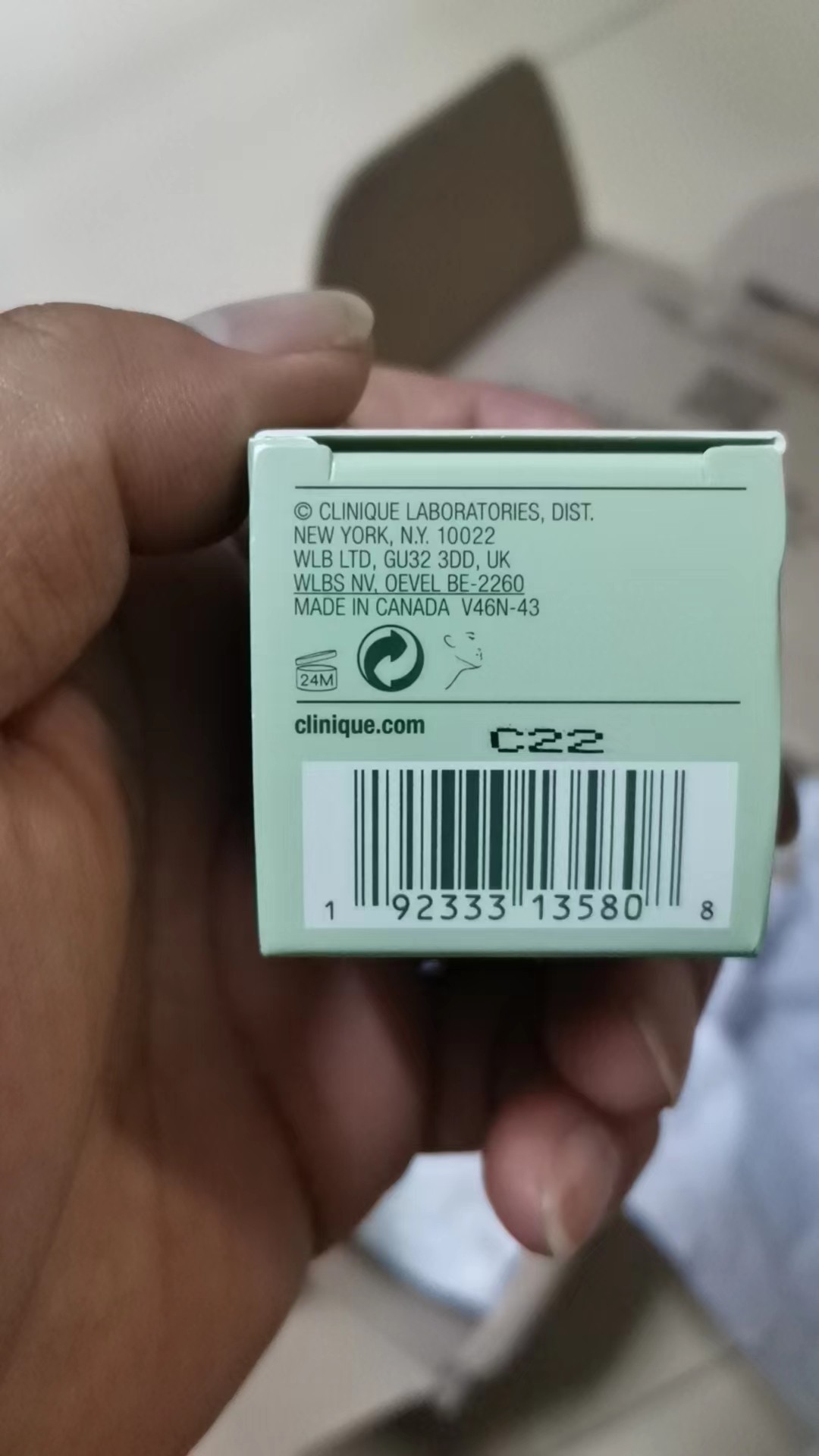 倩碧官网买的黄油开箱开箱  这次买的黄油，选了6个小样 小样
