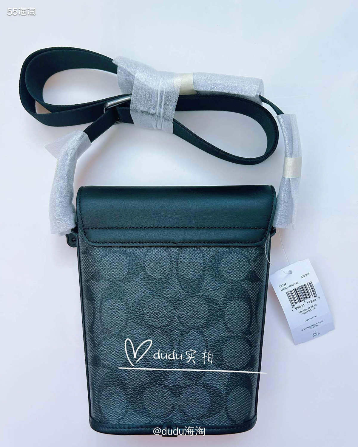❣️继续补个开箱作业  💓5月底的时候奥莱额外八折，很多款