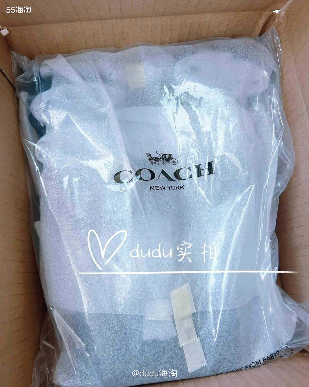 ❣️继续补个开箱作业  💓5月底的时候奥莱额外八折，很多款